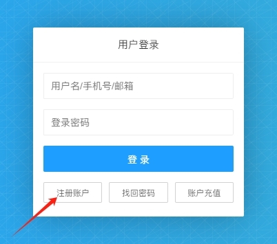 图片[32]-软件简介|发展历程-翔云宝盒
