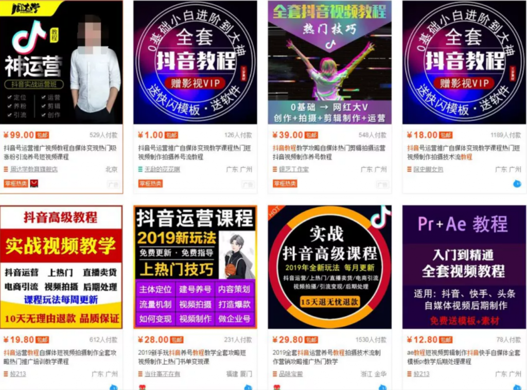解答关于:翔云宝盒软件是做什么的?翔云宝盒软件靠谱么?-翔云宝盒