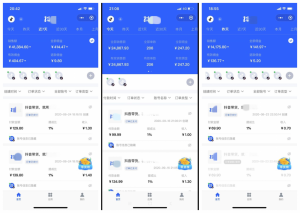 翔云宝盒分享:抖音虚拟赚钱项目,教你利用信息差 每天简单纯收入几百-翔云宝盒
