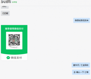 翔云宝盒返现小任务用户真实反馈-翔云宝盒