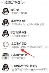来涨涨见识,这15年见过赚钱最容易的项目-翔云宝盒