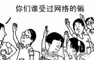 付费是一种能力-翔云宝盒